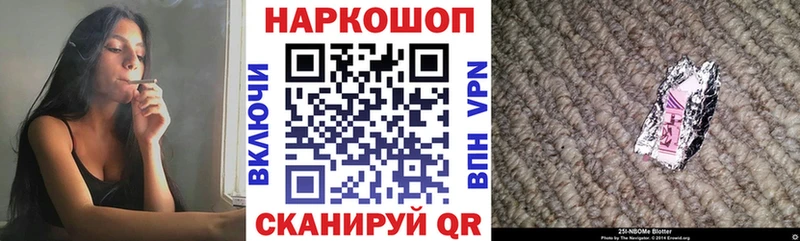 МДМА Грайворон