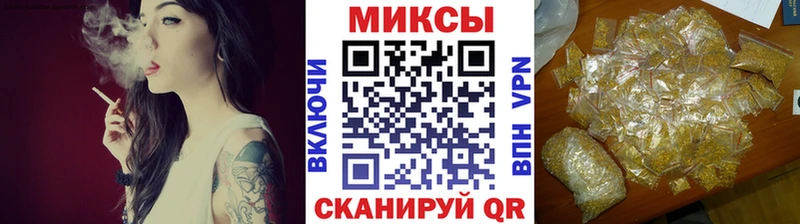 цена   Грайворон  БУТИРАТ бутик 