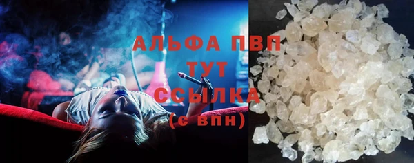 бошки Мегион