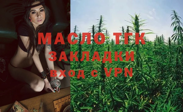 кокаин колумбия Магадан