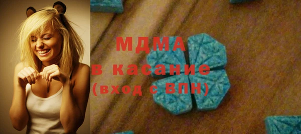 трава Михайловка