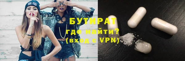 кокаин колумбия Медногорск