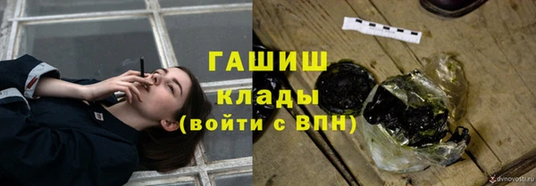 мет Михайлов