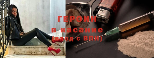 бошки Мегион