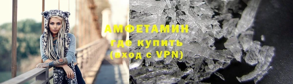 кокаин колумбия Медногорск