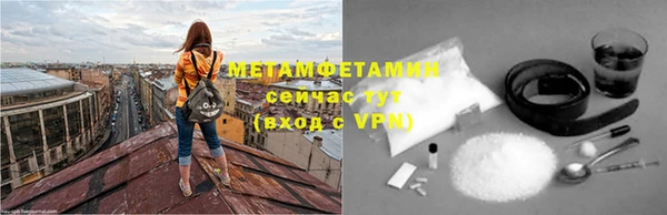 мет Михайлов