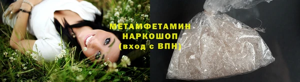 мет Михайлов