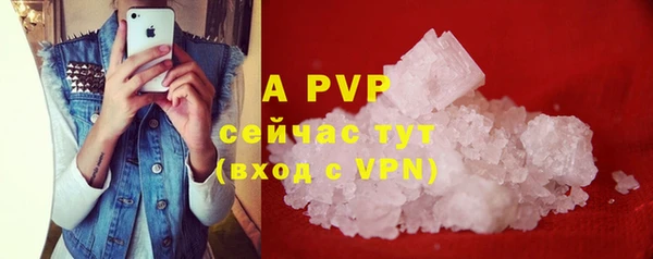 гашиш Михайловск