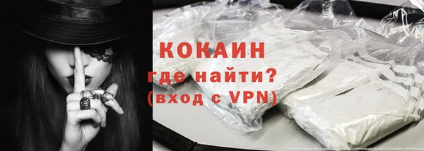 трава Михайловка