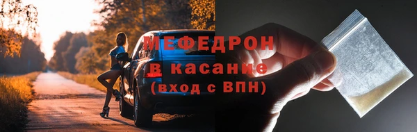 гашиш Михайловск