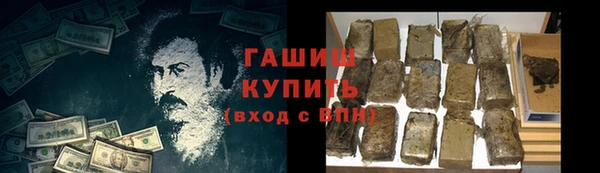 мет Михайлов
