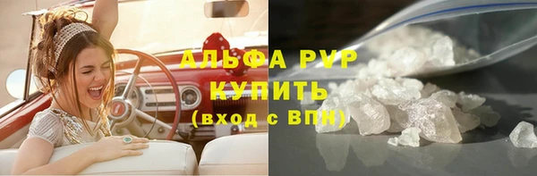 кокаин колумбия Медногорск