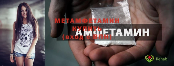 мет Михайлов