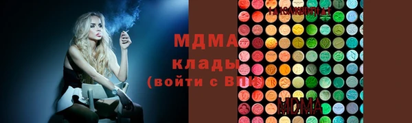 кокаин колумбия Майский