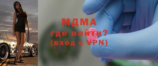 трава Михайловка
