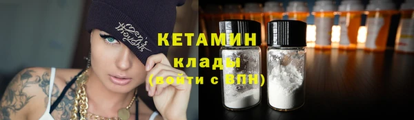 бошки Мегион