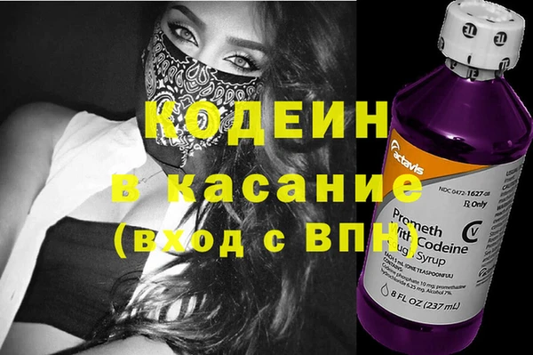 мет Михайлов