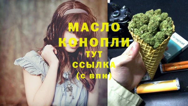 мет Михайлов