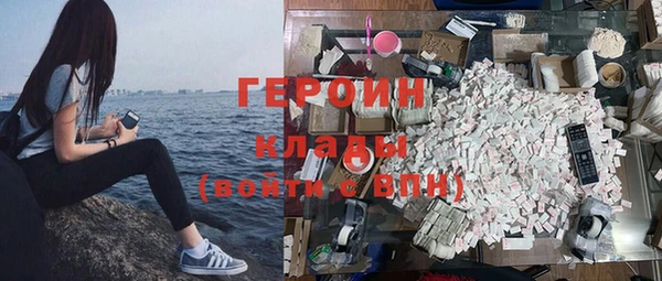 тгк Медвежьегорск