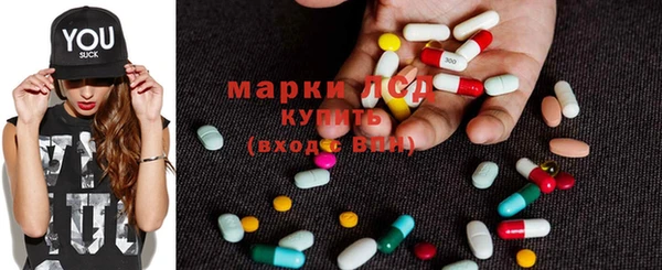 кокаин колумбия Медногорск