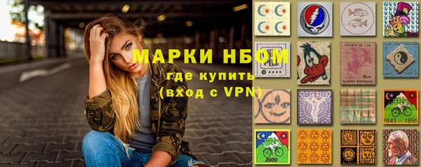 кокаин колумбия Медногорск