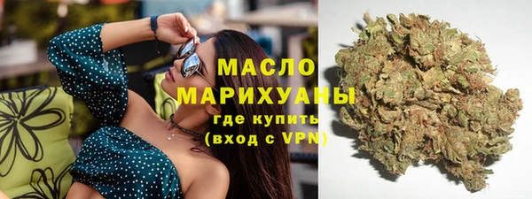 кокаин колумбия Медногорск