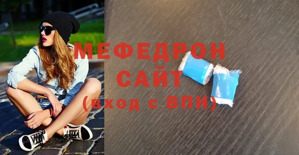 кокаин колумбия Медногорск