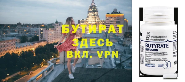 мет Михайлов