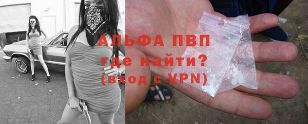 гашиш Михайловск